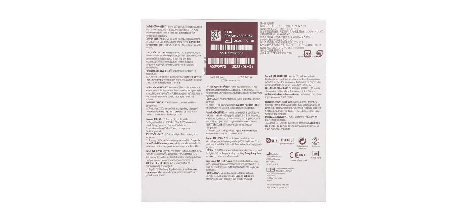 Dailies Total1 - 90er Schachtel - Tageslinsen