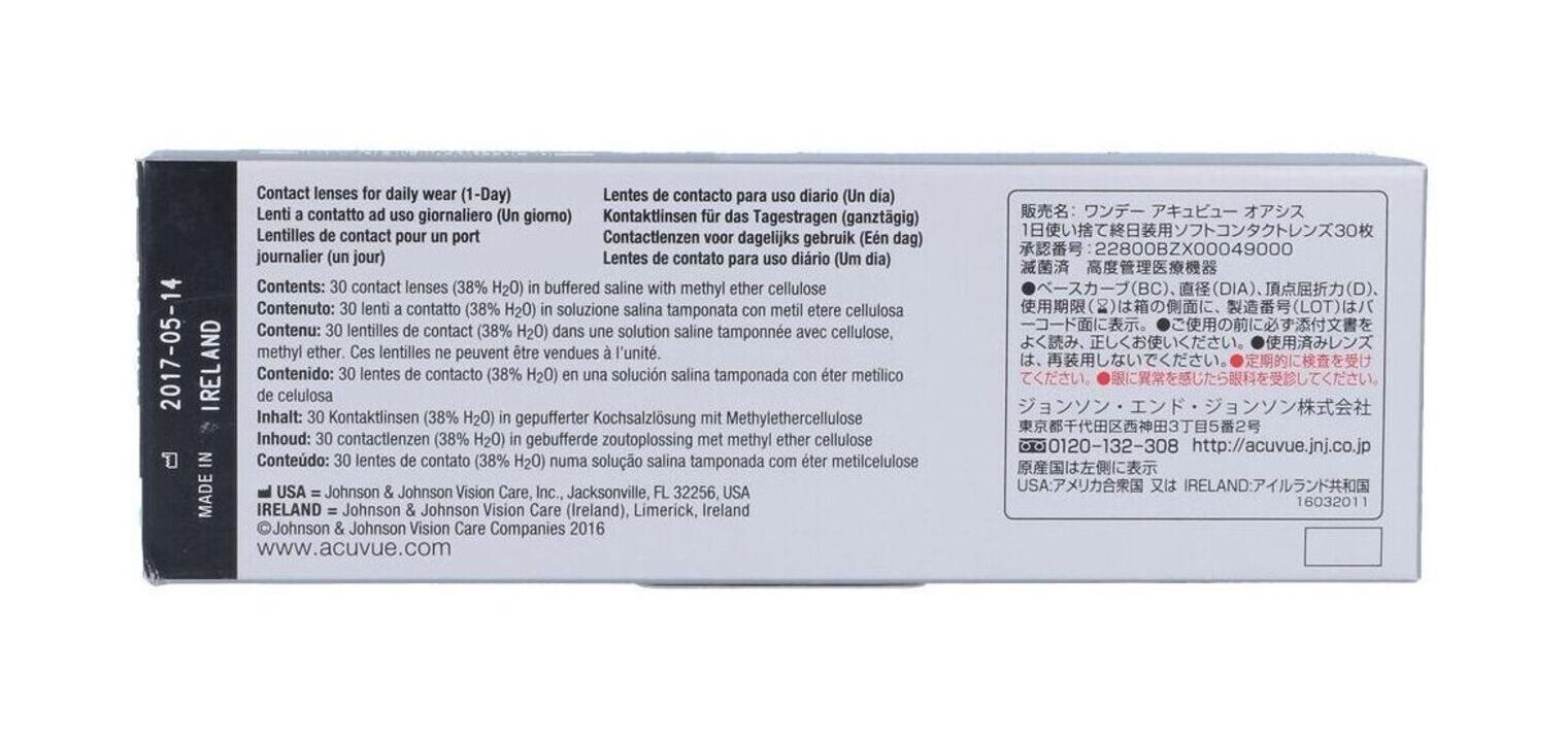 Acuvue Oasys 1-Day - Boîte de 30 - Lentilles Journalière