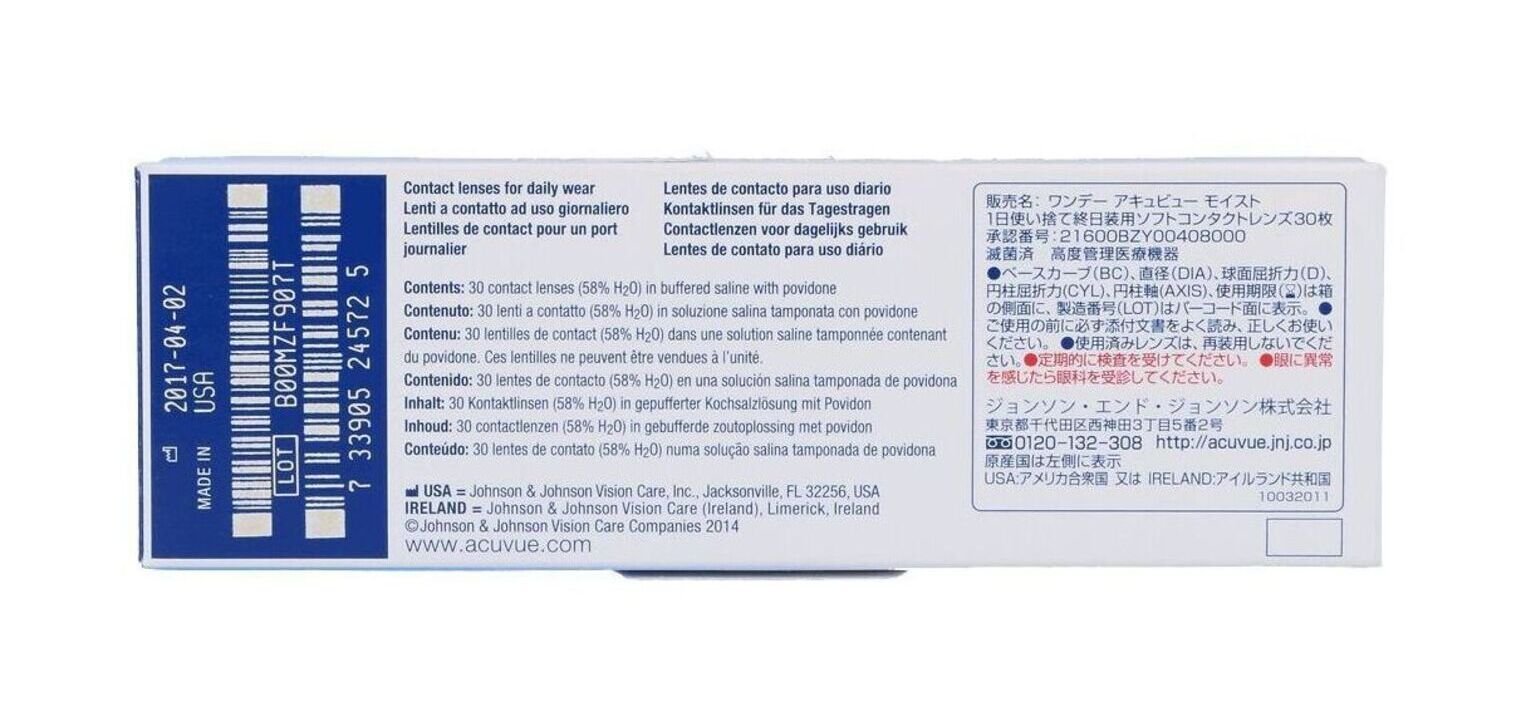 1Day Acuvue Moist For Astigmatism - Boîte de 30 - Lentilles Journalière