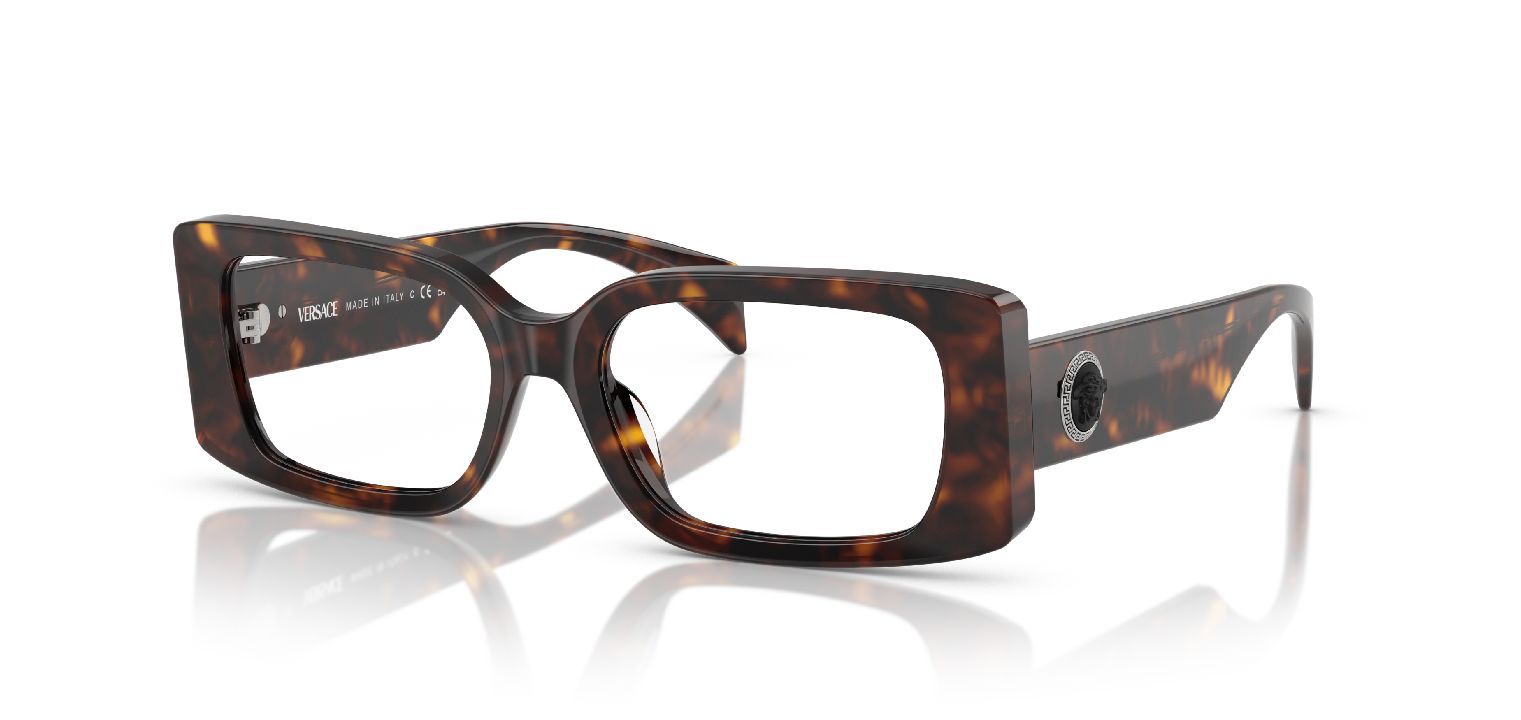 Versace tortoise shell eyeglasses top