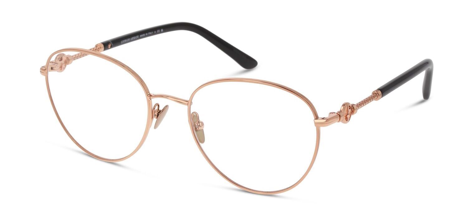 Giorgio Armani Oval Brillen 0AR5121 Rosa für Damen