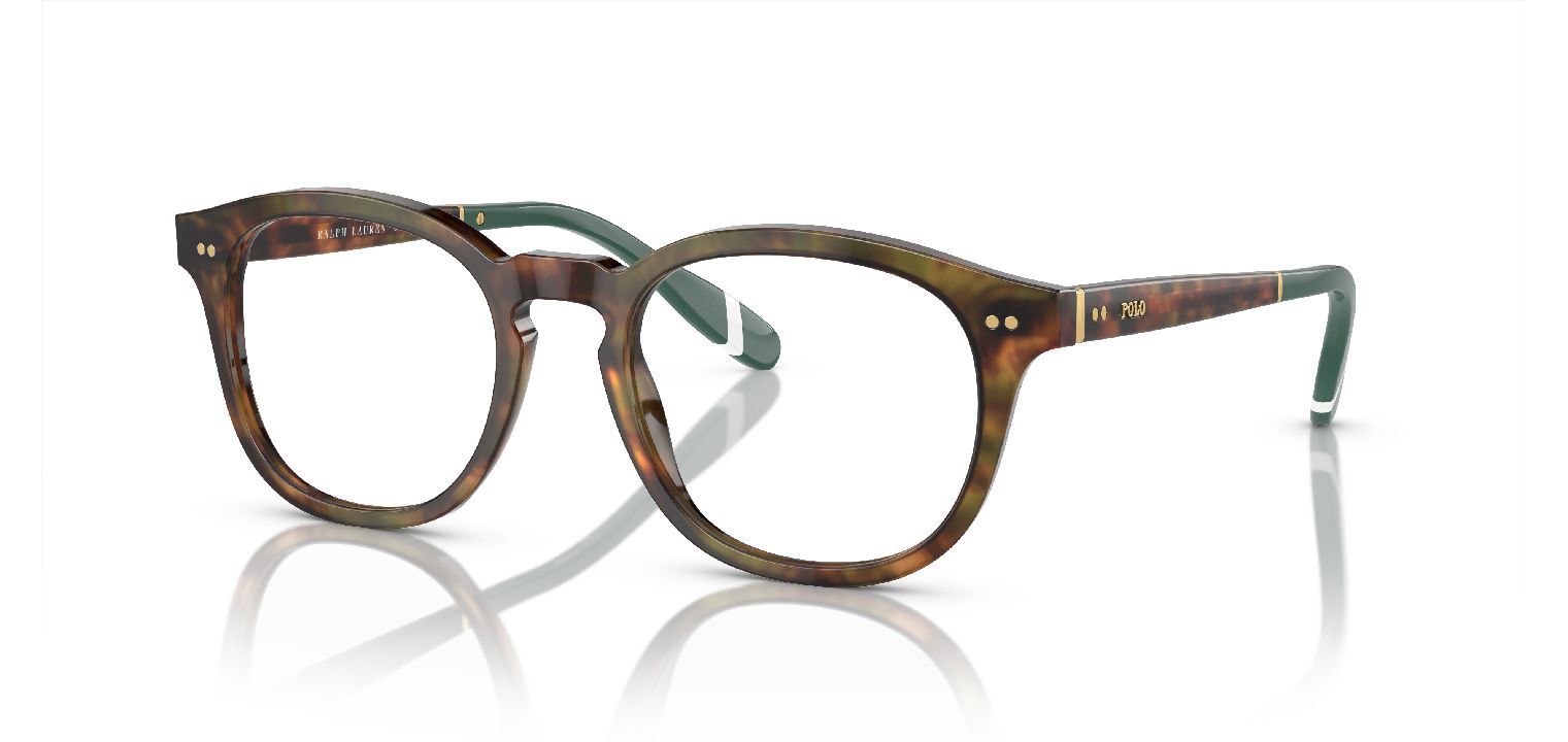 Polo Ralph Lauren Quadratisch Brillen 0PH2267 Braun für Herr