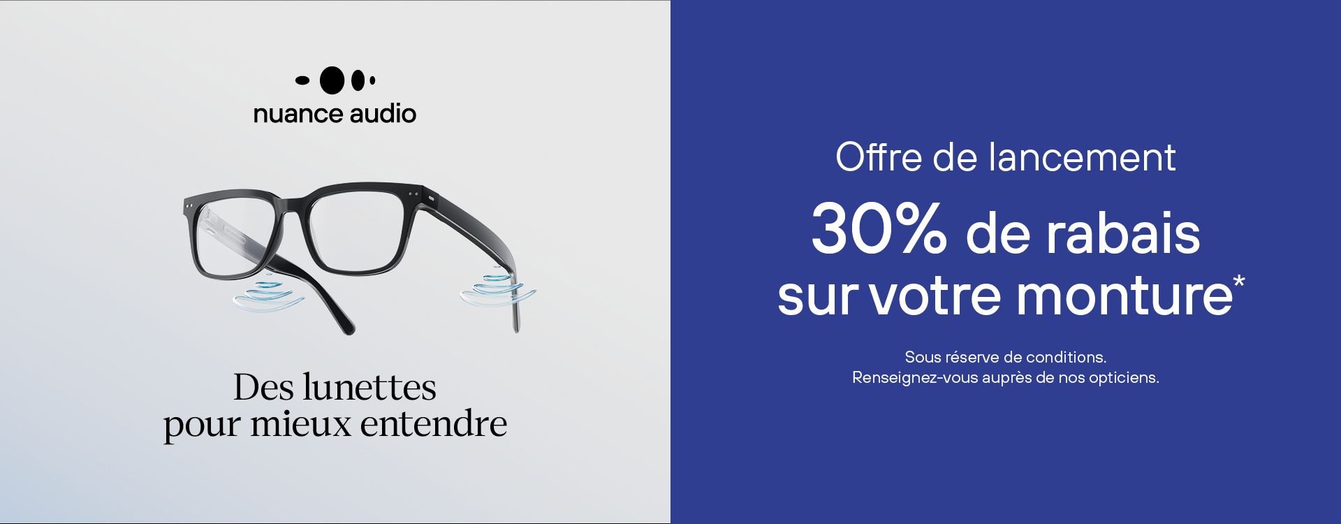 Nuance Audio Nuance Audio